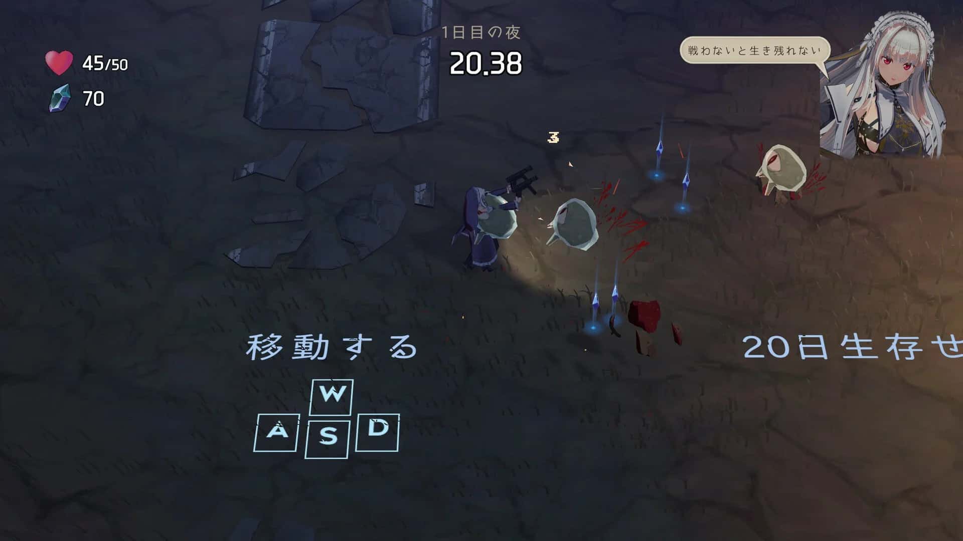最后的抵抗～监狱解放者～ LAST STAND Apocalypse